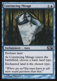 Convincing Mirage